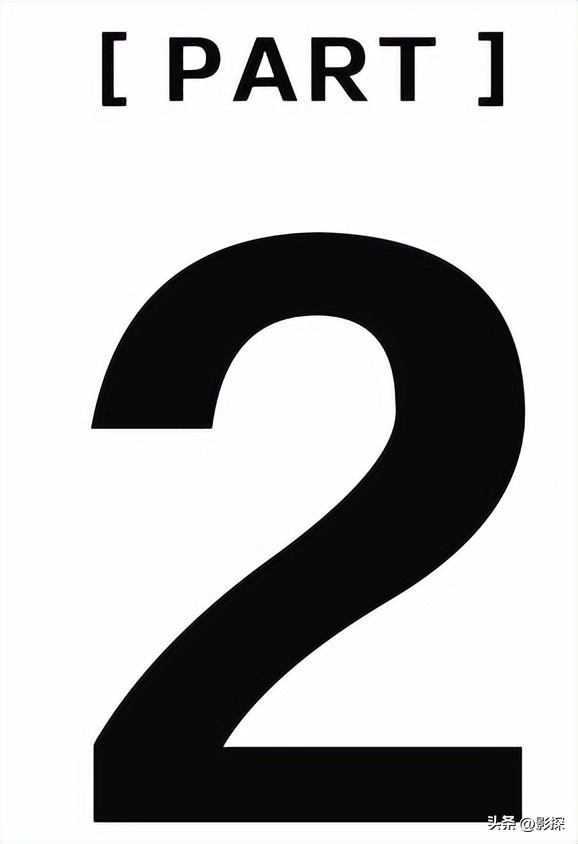 权游合集解说,权游最惨片段