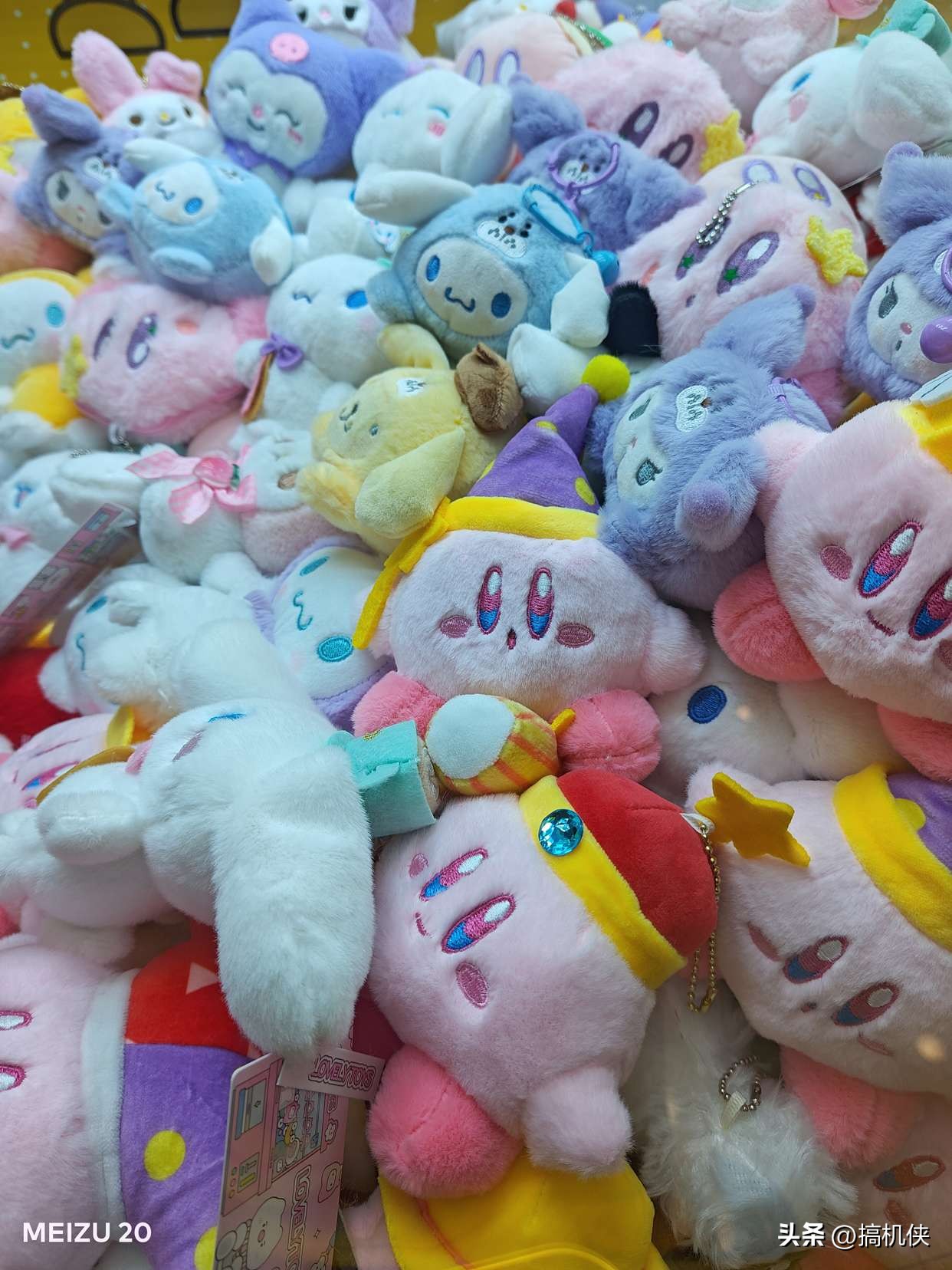 魅族20升级flyme10.5,魅族20flyme最新系统好不好