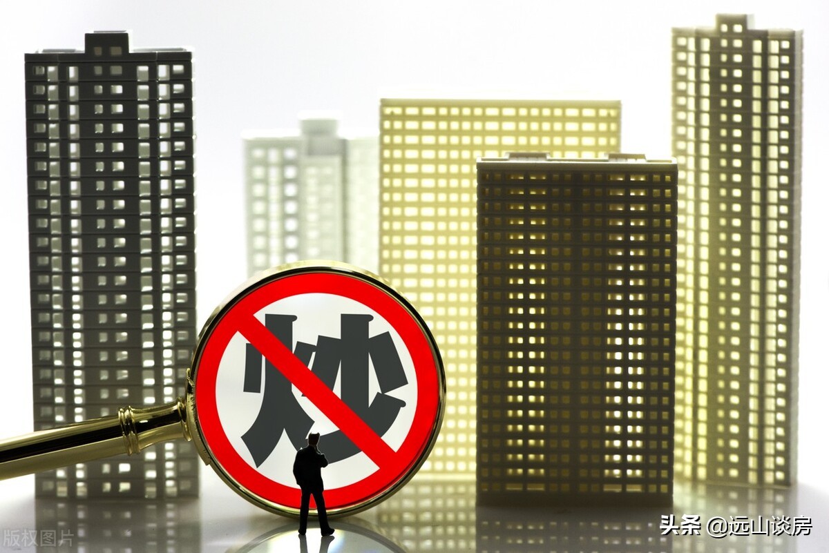 楼市降价自救方法,楼市进入下行期怎么买房