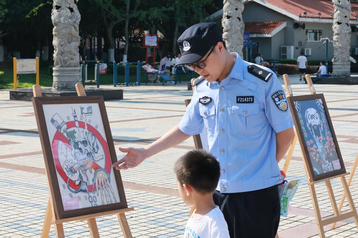 国际禁毒日全民禁毒月宣传氛围浓,6.26国际禁毒日宣传活动直播