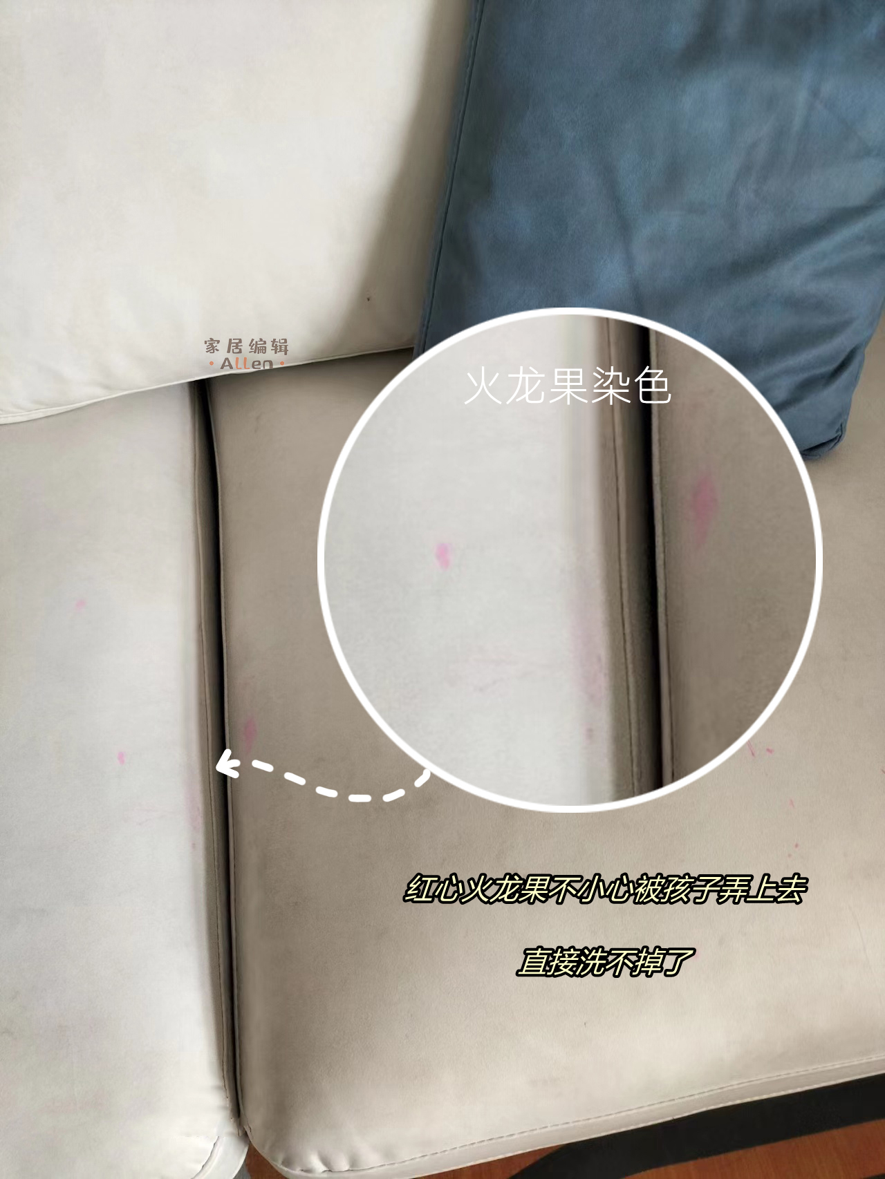 被网红过度吹捧的3样家居品,被网红过度吹捧的6个家居用品