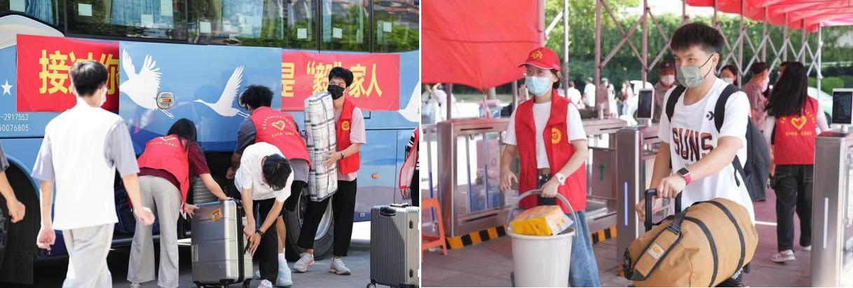 闆嗙編澶у璇氭瘏瀛﹂櫌杞瀷,闆嗙編澶у璇氭瘏瀛﹂櫌鍥介檯瀛﹂櫌