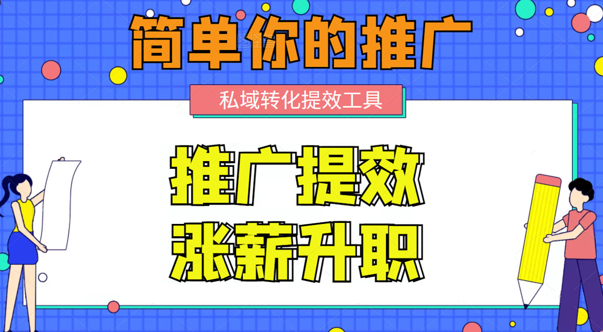 抖音短视频怎么开通挂载小程序,抖音申请挂载小程序