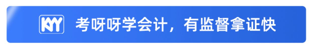 考完试后我的目标怎么写,中级和初级一起备考学习计划
