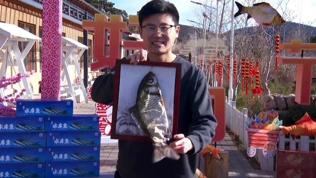 好物节食品,好物节好物