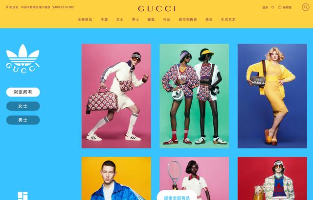 gucci跟阿迪联名雨伞,古驰雨伞联名款