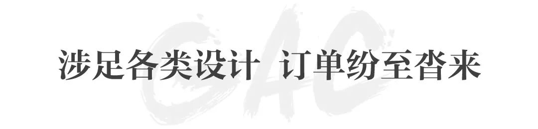 嘉德艺术展,慕夏画展