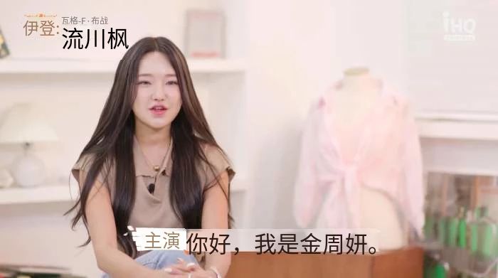 韩国奇葩增肥综艺叫什么,韩国增肥节目叫什么名字