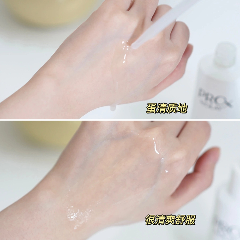 美白精华olay小白瓶小样,美白小白瓶olay测评