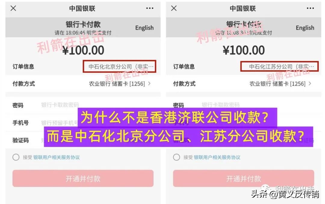 这些互联网创业项目你都知道吗,所有互联网项目