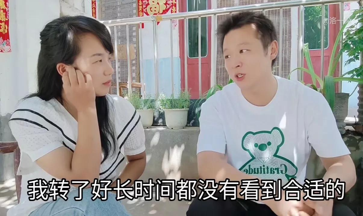 一朵爸出主意，同意子奇买房子，各出一半总相宜，子奇坚决不同意