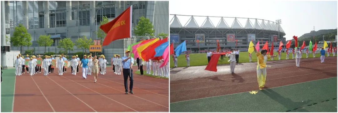 集团第十二届职工运动会圆满结束,集团职工运动会