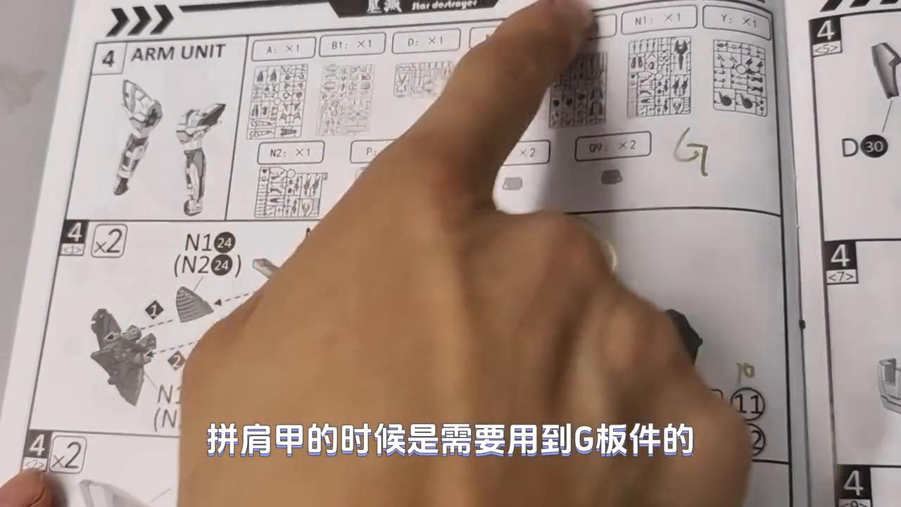 铁创星灭,迟到的球鞋测评