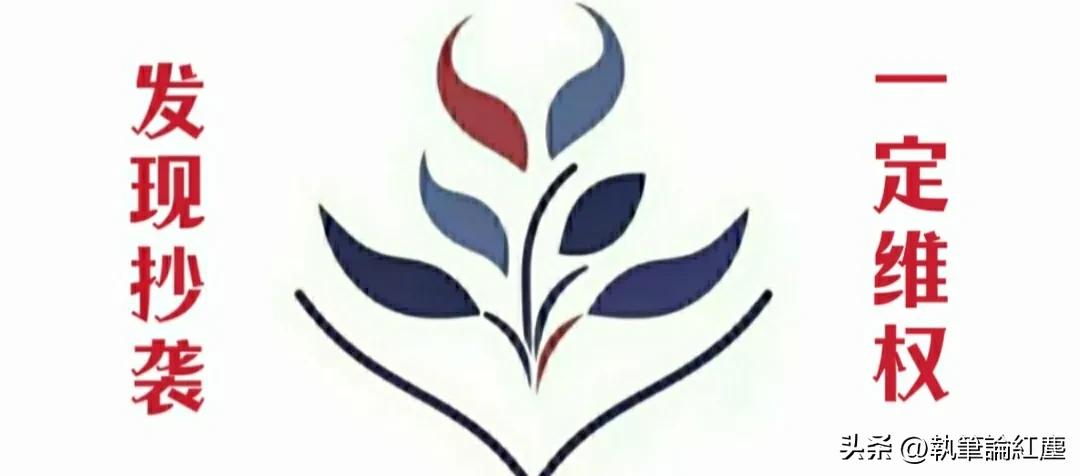 北控闵鹿蕾最新消息,北控官宣闵鹿蕾加入了吗