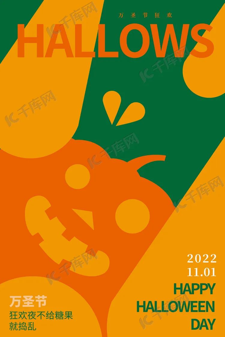 9月营销热点日历建议收藏,运营干货速收藏