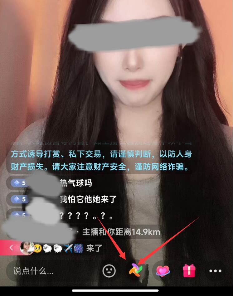 淘宝免费推广引流软件推荐,微信引流推广软件