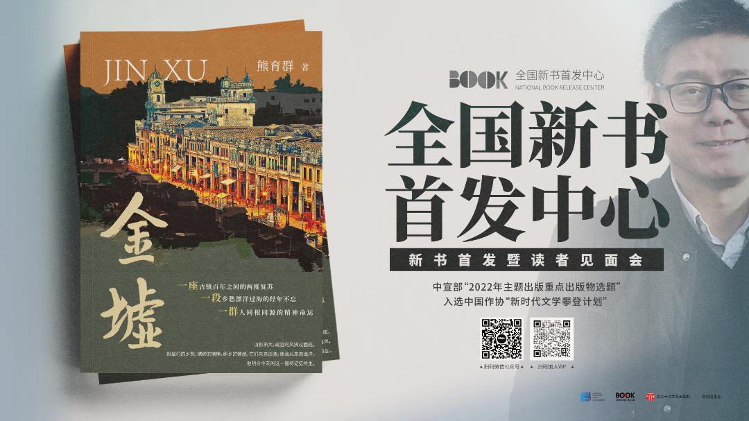 FTweekend文末有福利｜您有一份周末文艺漫游计划请查收