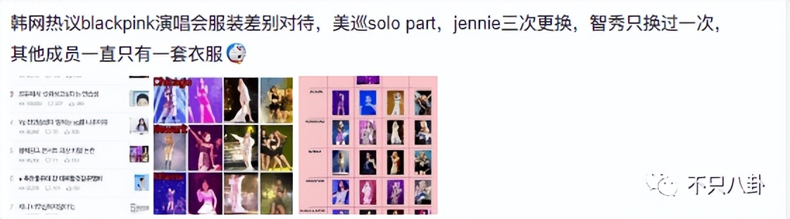 欺负人？给她找到一双合适的高跟鞋很难吗？