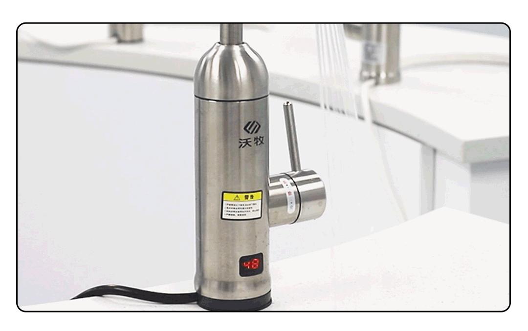 电热水龙头测评丨水温高达60℃，这是要把我的手烫熟吗？