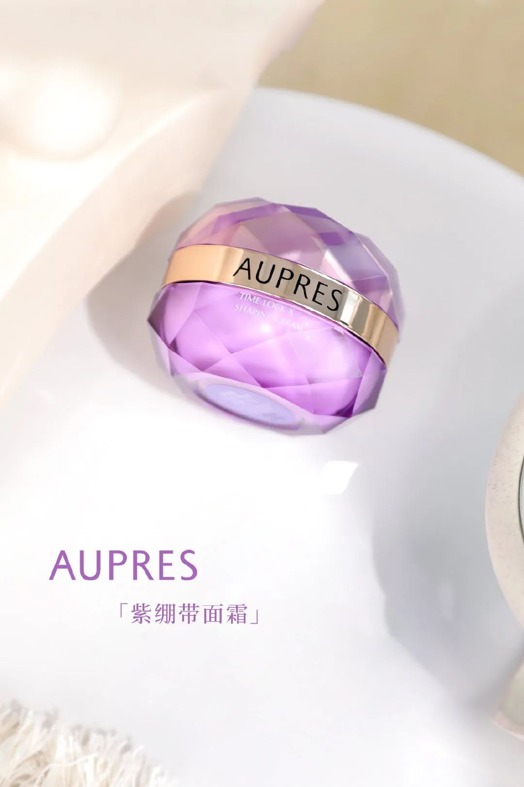 你的面霜上榜了吗,你的面霜合格吗