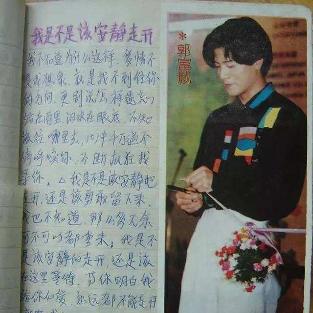 20张珍贵老照片图片,50张老照片里的旧时光