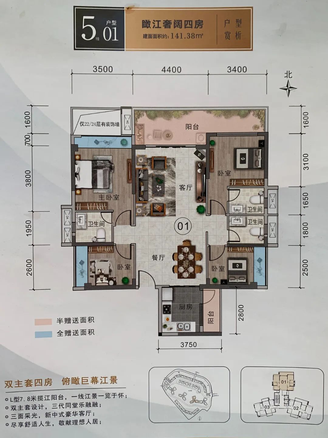 南岸房子值得买么,南岸房子能买吗