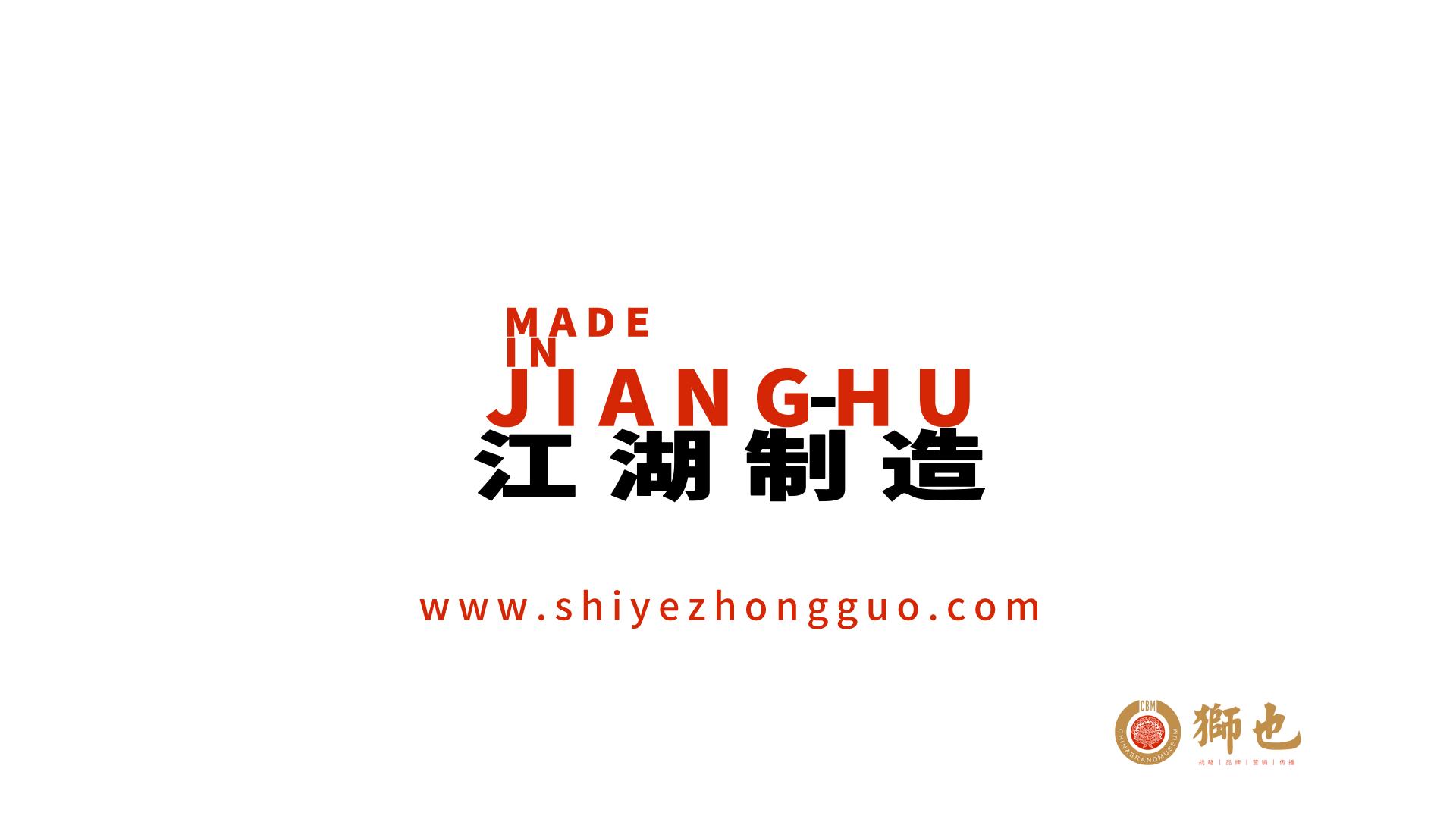 成都品牌策划公司排行榜前十,成都专业品牌营销策划公司排名