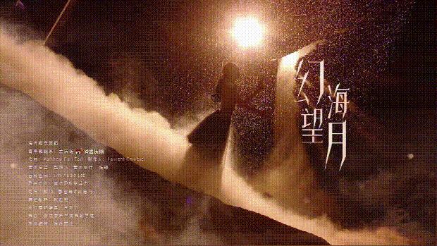 王者荣耀2022共创之夜圆满落幕,王者荣耀2022共创之夜因你闪耀