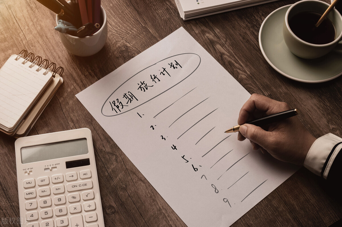 去日本旅游要学日语吗,日本留学的条件和要求