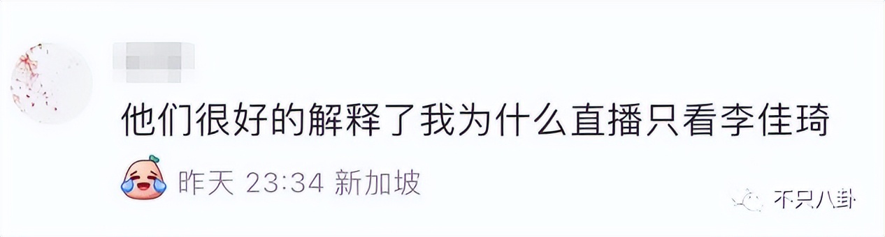 好可怕啊，他们这是想赚钱想疯了吗……