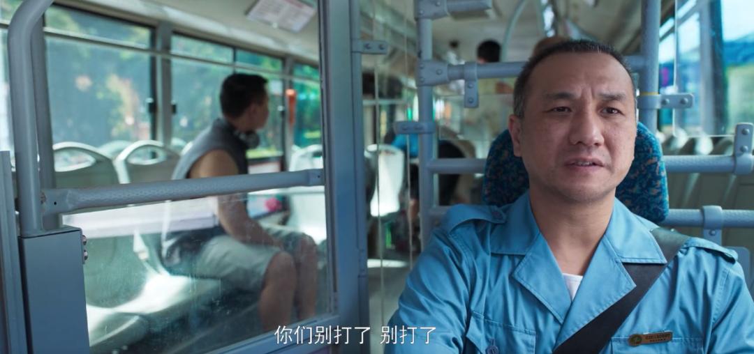 《开端》能火离不开这5位配角，演技一个比一个好，刘丹成扫地僧