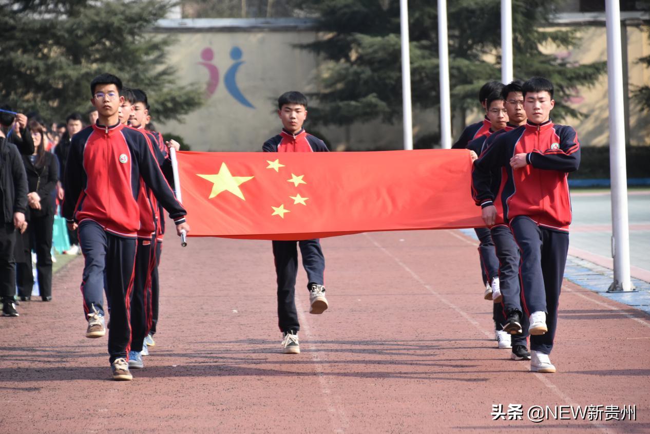 景阳中学百日誓师大会,高考百日誓师景阳中学