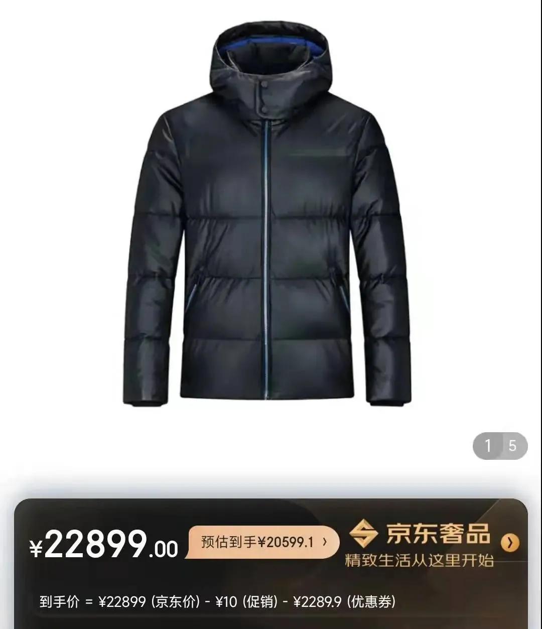 马斯克开了几家公司,马斯克开其他车