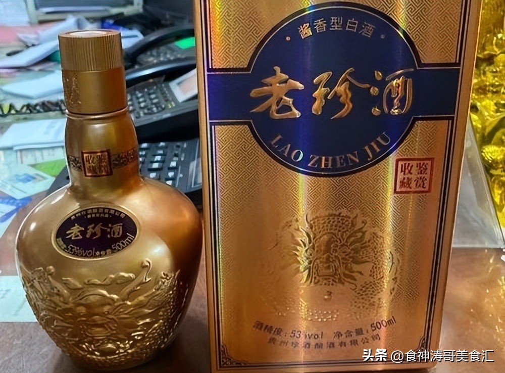 现在直播白酒怎么那么便宜 (直播卖的白酒怎么那么便宜呢)