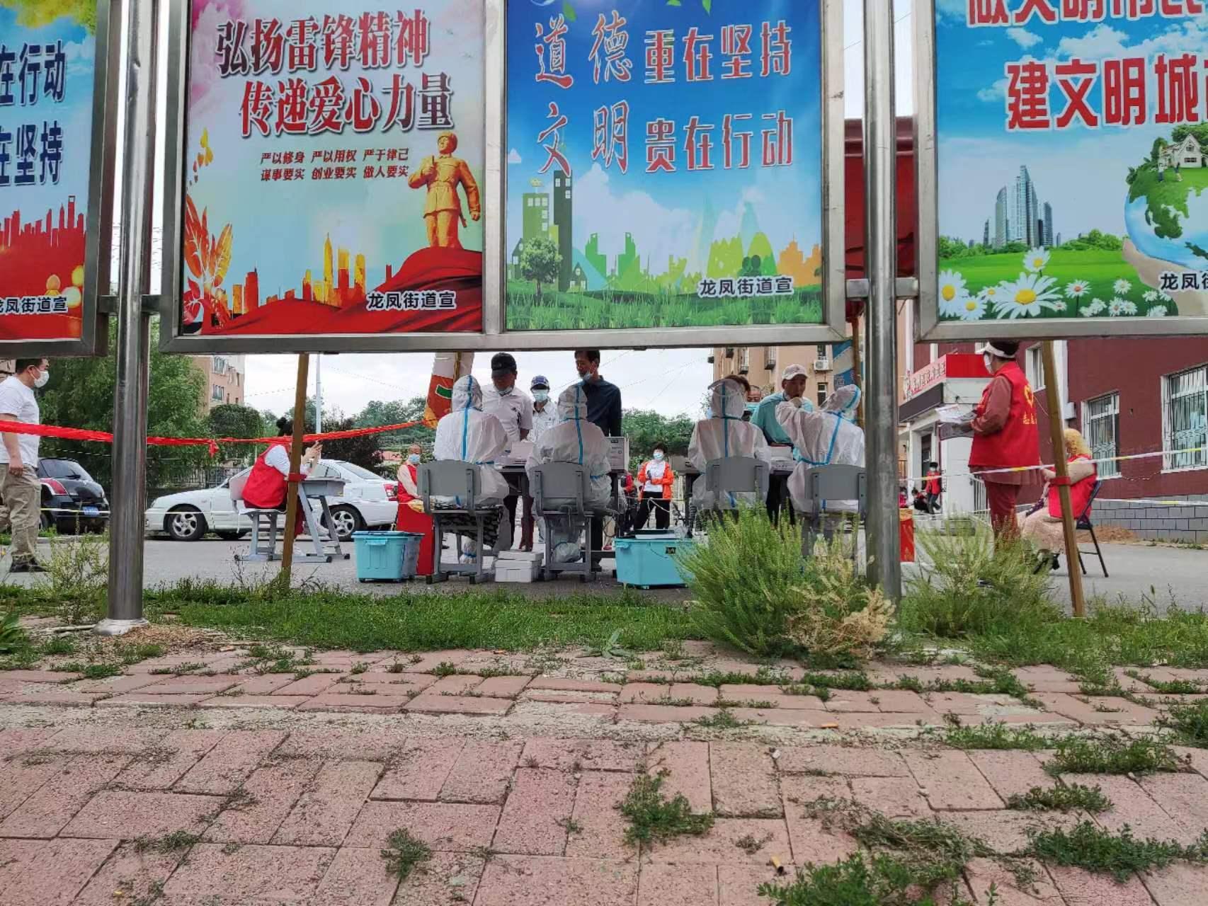 日本侵略抚顺战役,日本侵略海南九二三惨案