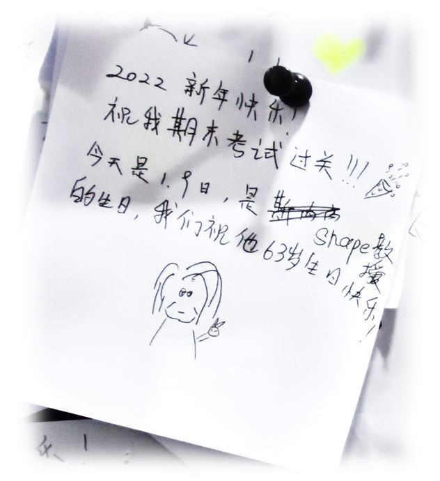 哇塞,这么多陌生人的心愿