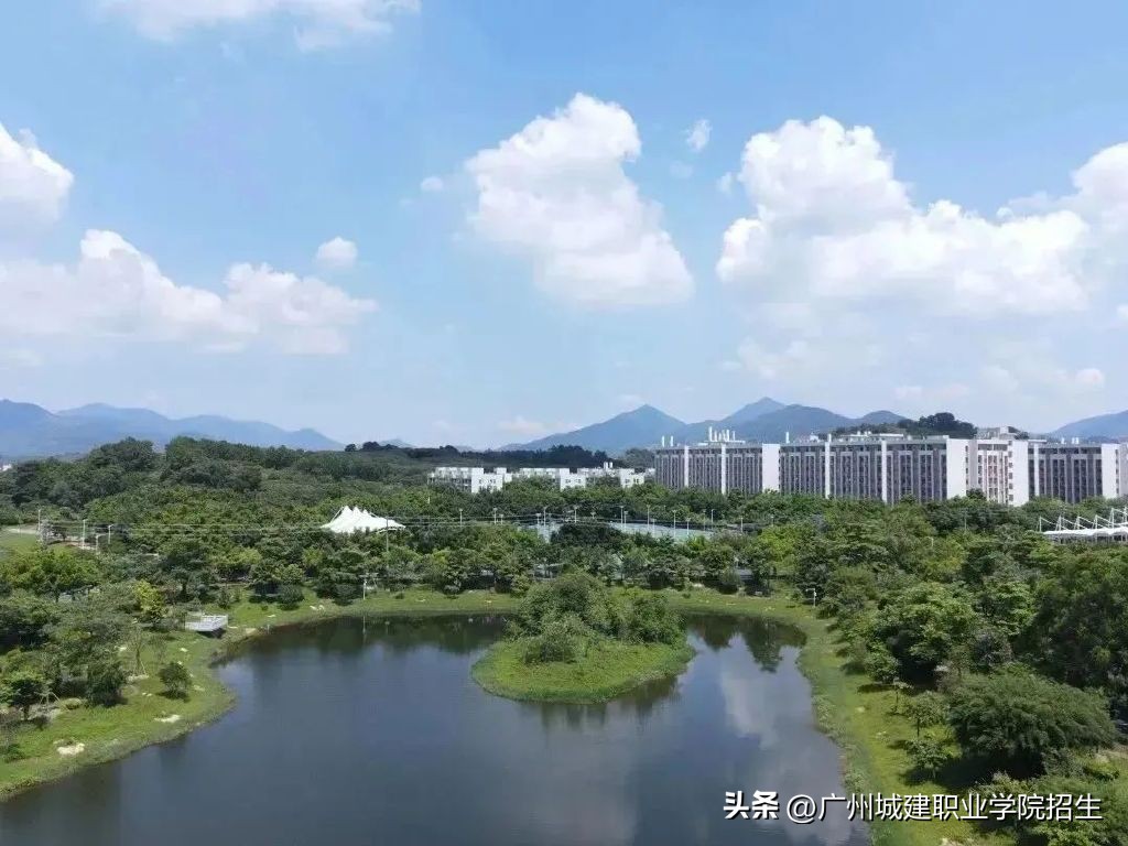 广州城建职业学院2024年招生简章,广州城建职业学院高中招生