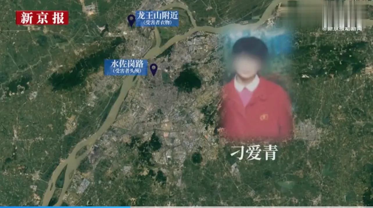 女孩被杀22年后告破,女孩被杀十五年后终告破