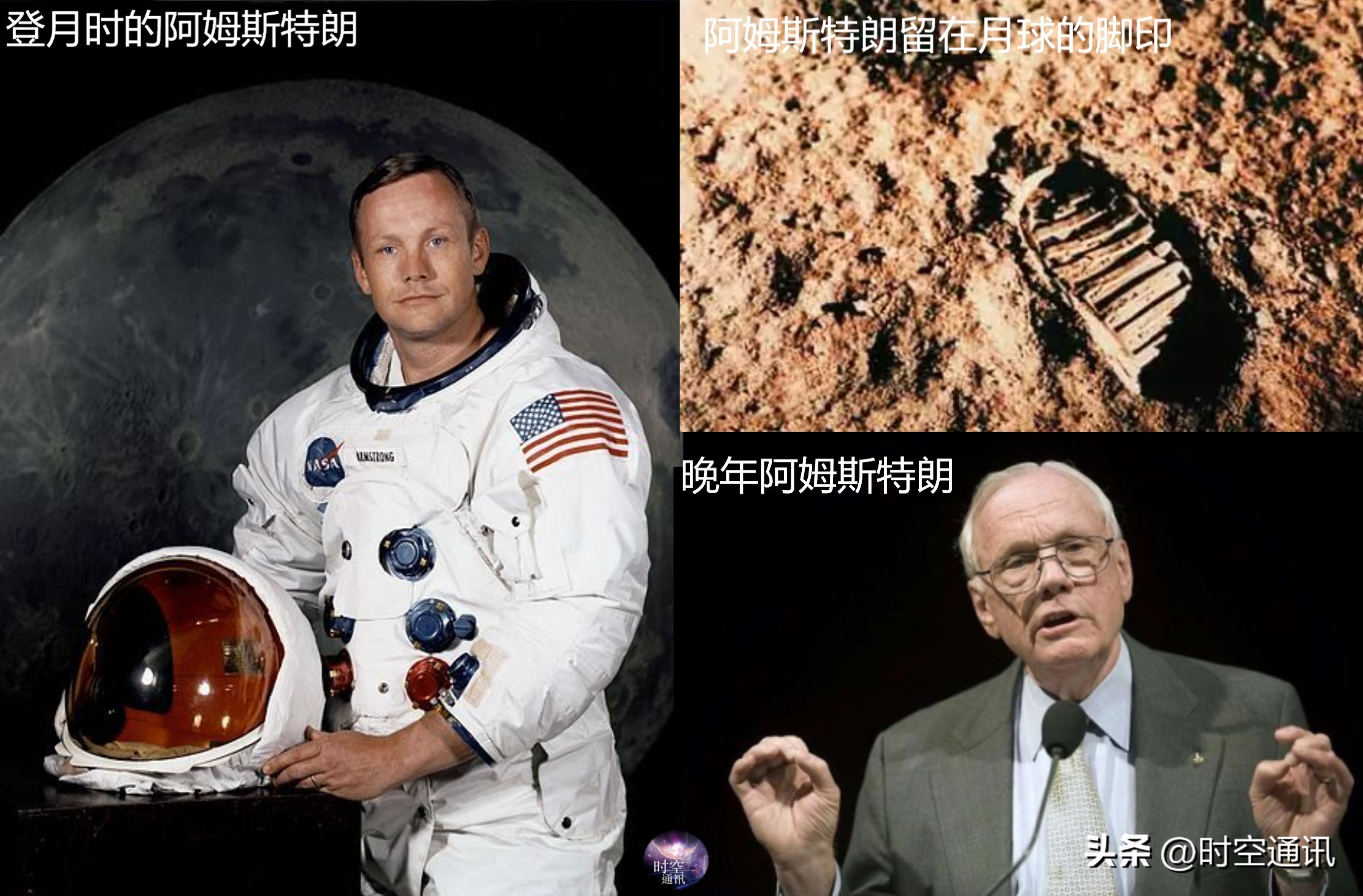 现代验证美国登月照片证据,月球照片证明阿波罗登月