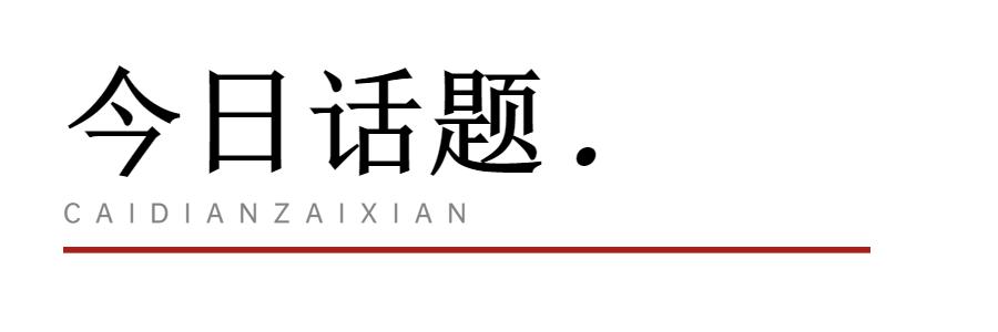 蔡甸规划公路,蔡甸即将开建的公路