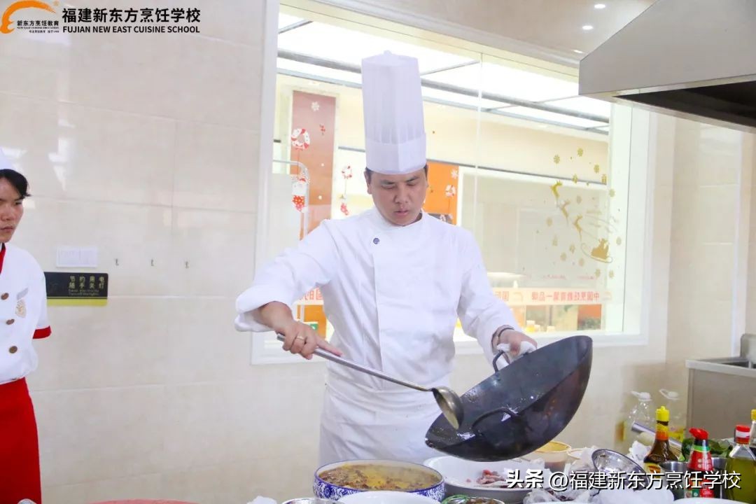 新东方技工学校福建,福建省新东方技工学校