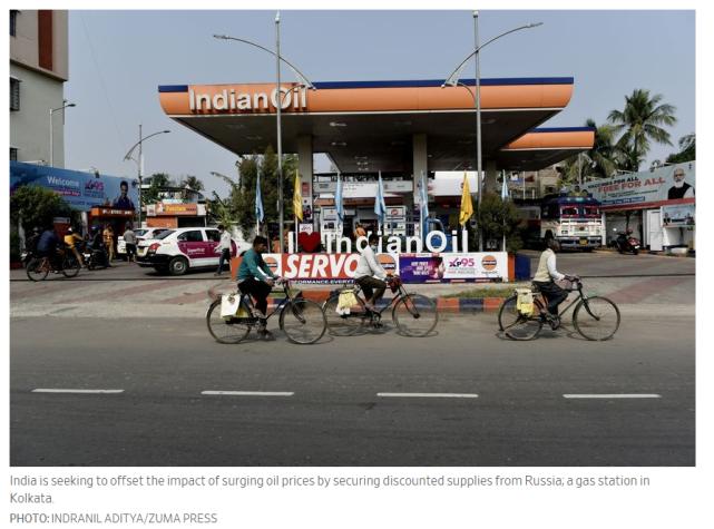 印度或从俄进口大量低价原油,印媒印度计划增购俄石油