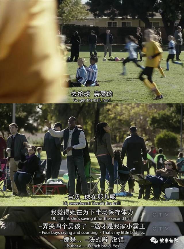 以后的每一天都是父亲节,每一天都应该是父亲节