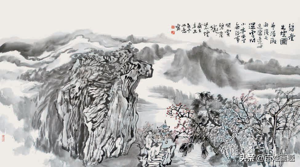 草坪十八景韦丹意作品欣赏