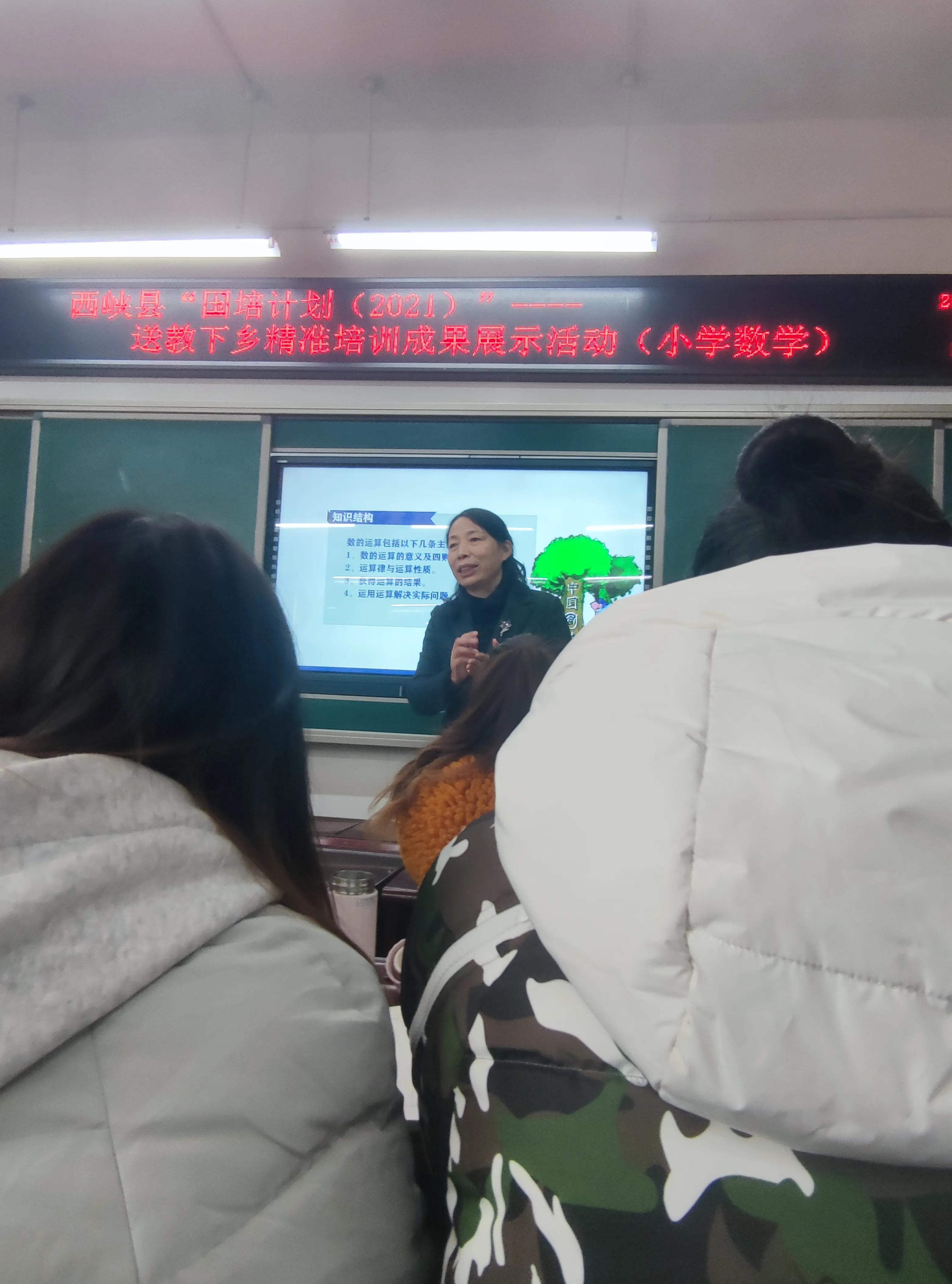 国培计划提升学员风采,国培培训学员风采