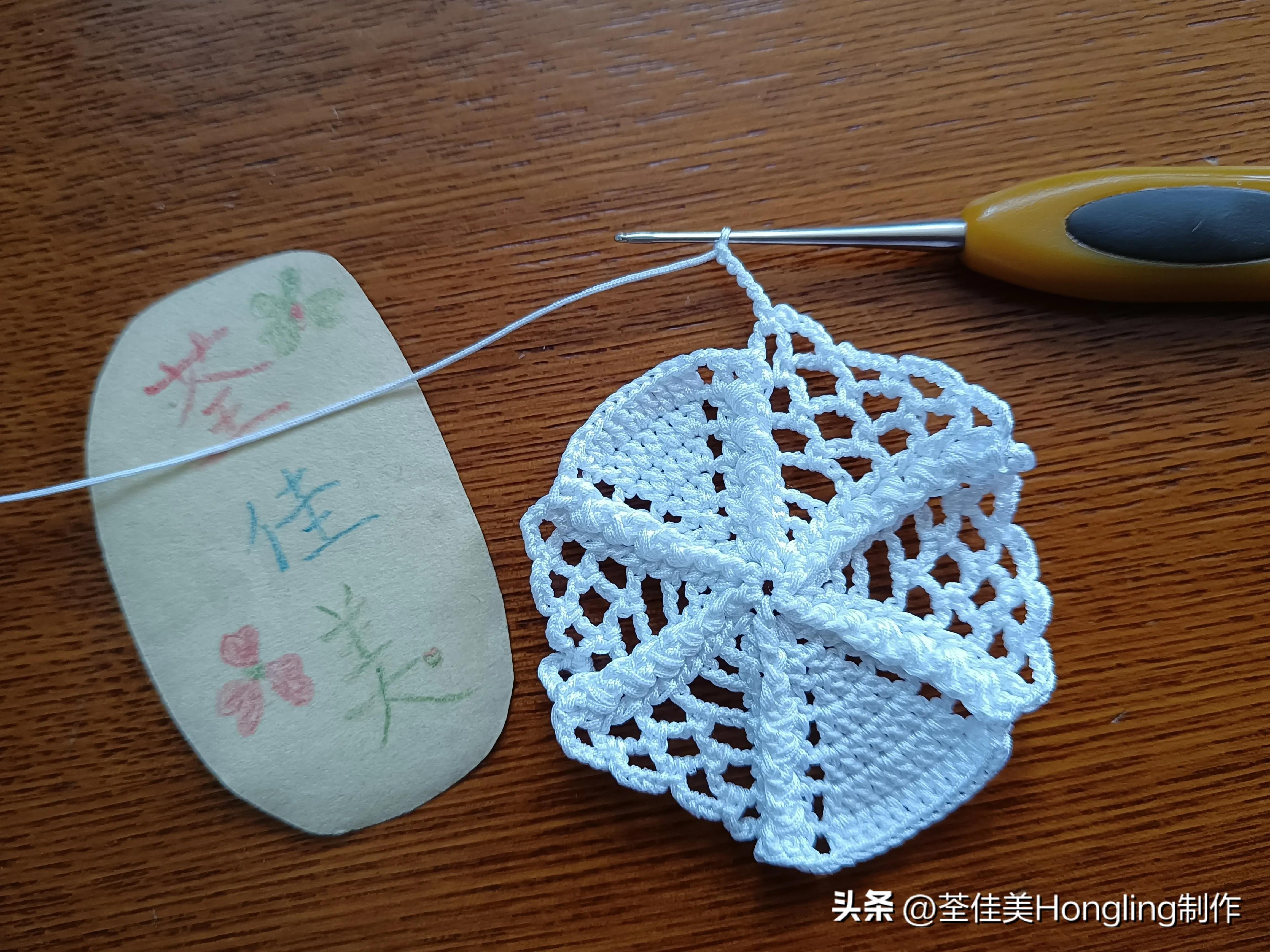 钩针钩织网格花样视频教程,钩针钩织菱形网格花样视频教程