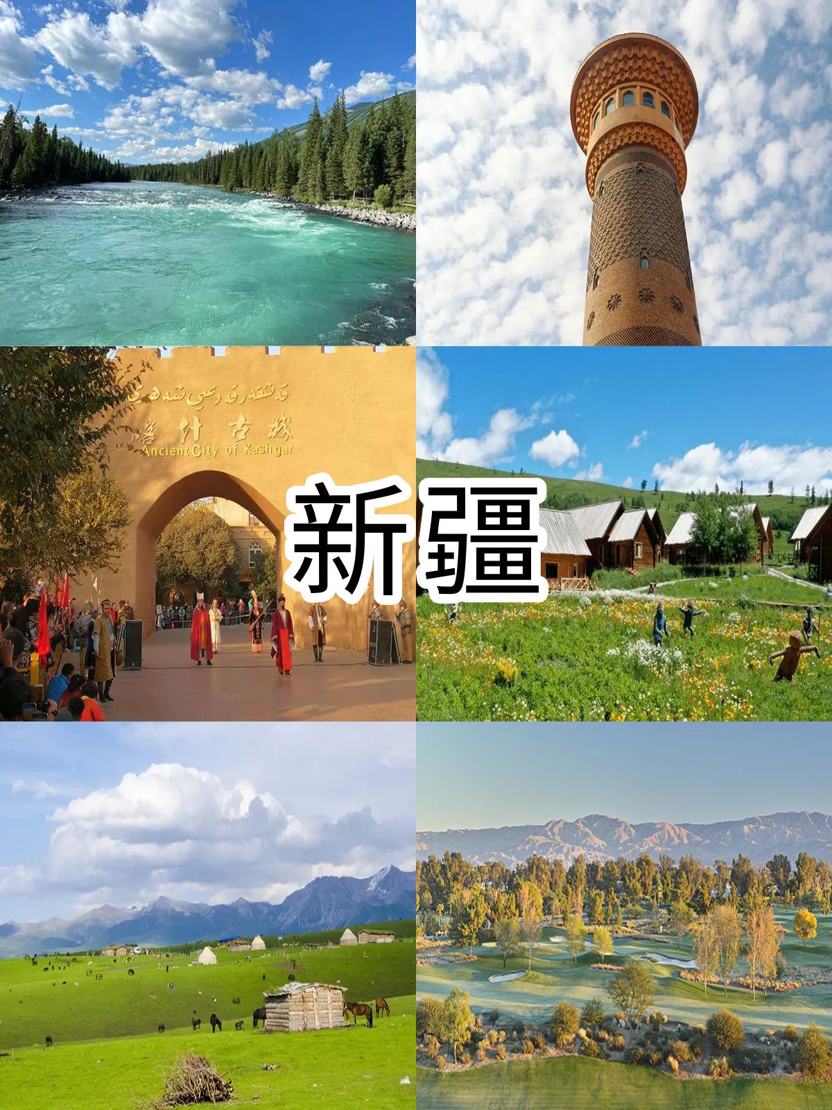 暑期避暑最佳旅游景点,暑假避暑国内旅游最佳选择