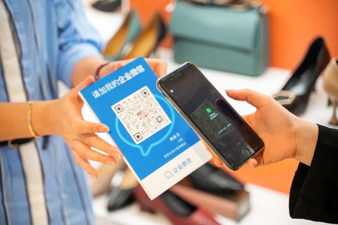 天虹股份官网,天虹股份的数字化转型