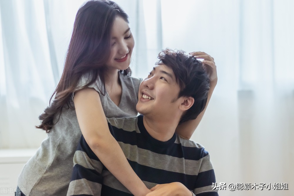 男朋友说有人在追他怎么办,男朋友在追我的时候还和别人聊天