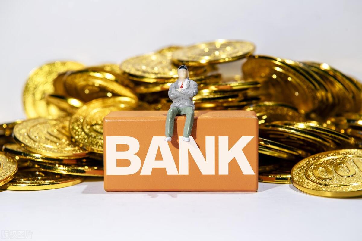 各大银行存款利息2023年新利率表,各大银行存款利息2025最新利率表